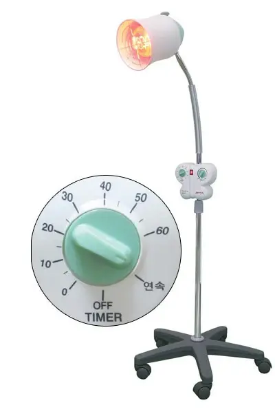 İnfraqırmızı lampa